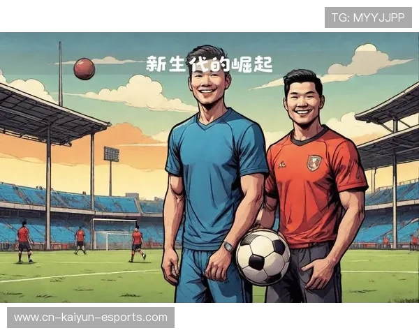 当代足球巨星的崛起与未来发展的趋势分析